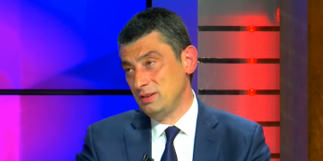 რას ამბობს გიორგი გახარია ნარკოტესტზე