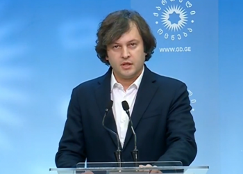 ქილერის აყვანა და ვინმეს გაგორება, – ირაკლი კობახიძის სკანდალური განცხადება