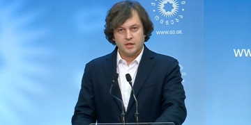 ქილერის აყვანა და ვინმეს გაგორება, – ირაკლი კობახიძის სკანდალური განცხადება