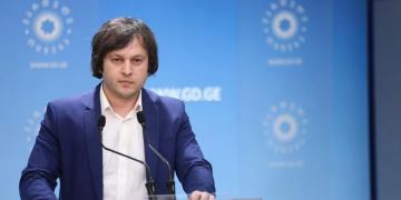 რთული იყო შეურაცხყოფის მოთმენა, საზოგადოებას ბოდიშს ვუხდი სიტყვებისთვის, რომელიც ჩემგან მოისმინა – ირაკლი კობახიძე