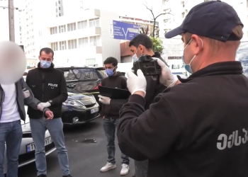 ამოღებულია დიდი ოდენობით „კოკაინი“ და 147 აბი „სუბოქსინი“ – შსს-მ უცხო ქვეყნის ორი მოქალაქე დააკავა