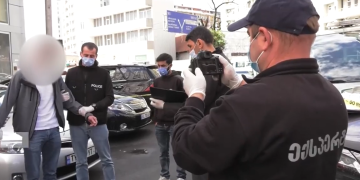 ამოღებულია დიდი ოდენობით „კოკაინი“ და 147 აბი „სუბოქსინი“ – შსს-მ უცხო ქვეყნის ორი მოქალაქე დააკავა