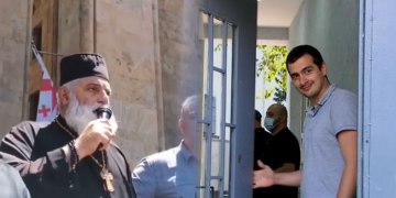 ომბუდსმენი ზურაბ მახარაძის და დეკანოზ სპირიდონ ცქიფურიშვილის მიმართ სისხლის სამართლებრივი დევნის დაწყებას ითხოვს