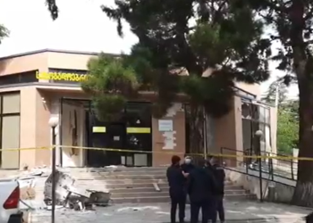 მარტყოფში ბანკომატი ააფეთქეს და ფულის წაღება სცადეს – რა ხდება ადგილზე?