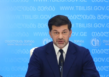 “ეს ტრაგედია ნამდვილად არ არის…” – კახა კალაძე