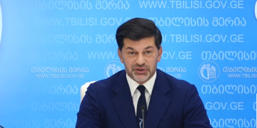 “ეს ტრაგედია ნამდვილად არ არის…” – კახა კალაძე