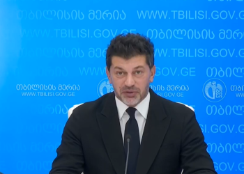 „თბილისობის” მუსიკალური პროექტისთვის გამოყოფილი თანხა ბათუმში მომხდარი შემთხვევისას დაღუპულთა და დაზარალებული ოჯახების ფონდში გადაირიცხება – კალაძე