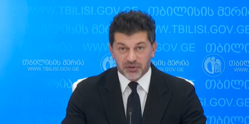 „თბილისობის” მუსიკალური პროექტისთვის გამოყოფილი თანხა ბათუმში მომხდარი შემთხვევისას დაღუპულთა და დაზარალებული ოჯახების ფონდში გადაირიცხება – კალაძე