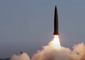 BBC – ჩრდილოეთ კორეამ კიდევ ერთი ბალისტიკური რაკეტა გამოსცადა