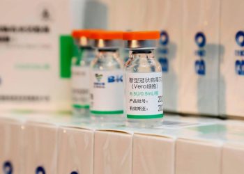 როდის დაიწყება ვაქცინის მესამე დოზაზე რეგისტრაცია