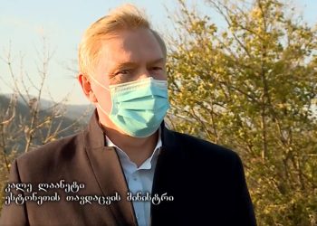 ესტონეთის თავდაცვის მინისტრი სოფელ ოძისში, საოკუპაციო ხაზთან მივიდა