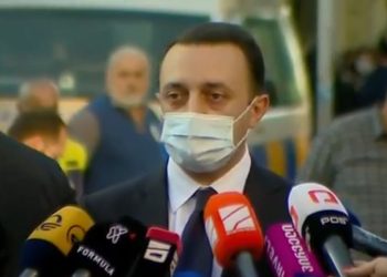 ვილოცოთ, რომ ეს ადამიანები ცოცხლები გამოვიდნენ – ირაკლი ღარიბაშვილი ბათუმშია