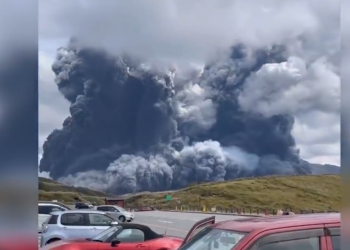 ვულკანის ამოფრქვევის გამო, იაპონიაში განგაშის მე-3 დონე გამოაცხადეს