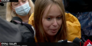 ძალიან, ცუდია, რაც თქვენ პრეზიდენტს შეემთხვა – ლიზა იასკო სააკაშვილის მონახულების შემდეგ