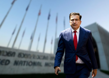 უმოკლეს ვადაში გავრცელდება დამატებითი ვიდეოები – რას ამბობენ ენმ-ში სააკაშვილზე