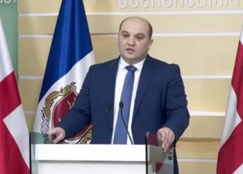 სააკაშვილს უკრაინის სახელმწიფო საზღვარი არ დაუტოვებია – შსს