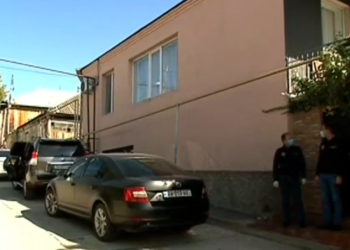 სპეცოპერაცია დუშეთში – დააკავეს პირი, რომელიც სავარაუდოდ, საქართველოს მოქალაქეებს ამერიკის ვიზებს უმზადებდა