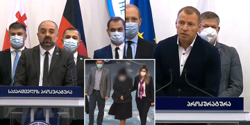 9,490,991 ევრო, 716 642 აშშ დოლარი და 218 000 ბრიტანული ფუნტი – პროკურატურამ ტრანსნაციონალური დანაშაული გახსნა