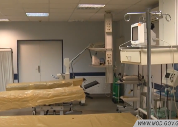 VIDEO: როგორ გამოიყურება გორის ჰოსპიტალი, სადაც მიხეილ სააკაშვილს გადაიყვანენ