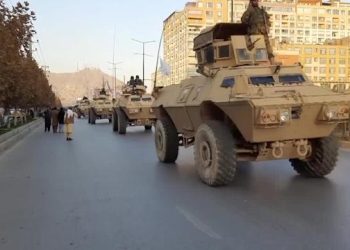 „თალიბებმა“ ამერიკული წარმოების იარაღის გამოყენებით სამხედრო აღლუმი გამართეს