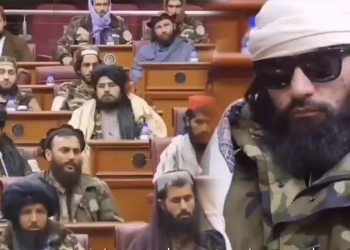 როგორ გამოიყურება ავღანეთის მოქმედი პარლამენტი