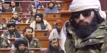 როგორ გამოიყურება ავღანეთის მოქმედი პარლამენტი