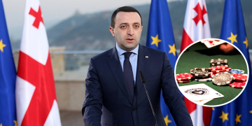 გადასახადების გაზრდა, რეკლამის აკრძალვა – ირაკლი ღარიბაშვილი კაზინოებზე