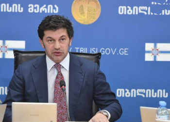 „გამგებლები აგებთ პასუხს და დატოვებთ თანამდებობას“ – კახა კალაძე