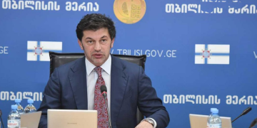 „გამგებლები აგებთ პასუხს და დატოვებთ თანამდებობას“ – კახა კალაძე