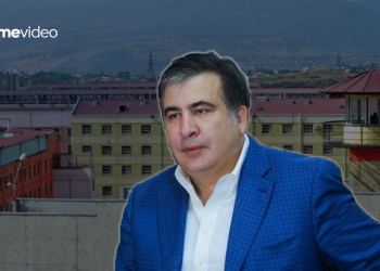 „აქ არის ჯოჯოხეთური მდგომარეობა“ – სააკაშვილი გლდანის ციხეში ადვოკატებმა მოინახულეს