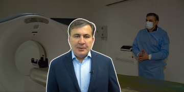 შოკის მაგიდა, კატე, დიალეზის აპარატი – რა ვიდეოს აქვეყნებს პენიტენციური სამსახური