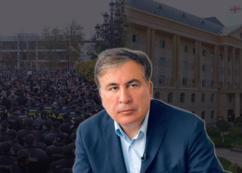 სააკაშვილის სასამარლო პროცესი დაიწყო – საქალაქო სასამართლოს ეზოში ექსპრეზიდენტის მხარდამჭერები არიან შეკრებილები