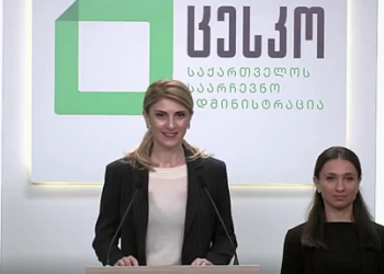 დღეს, გადათვლის ცენტრებში ბიულეტენებს ხელახლა დაითვლიან