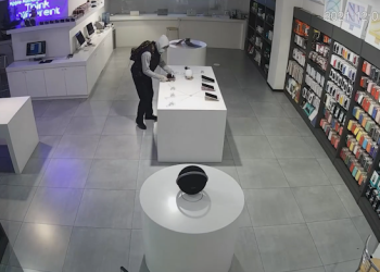 როგორ გაქურდეს პეკინის ქუჩაზე „აიპლიუსის” მაღაზია