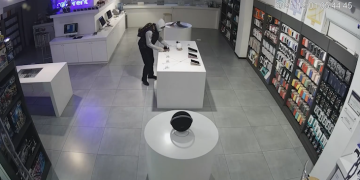 როგორ გაქურდეს პეკინის ქუჩაზე „აიპლიუსის” მაღაზია