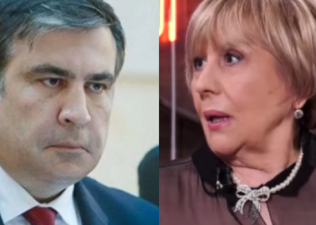 “მზად იყო ჩვენთვის წაეგლიჯა ყველაფერი; ჩემი მშობლების სახლი დაანგრია წასვლის წინ, რომ ბიბლიოთეკა დაედგა” – გიული ალასანია სააკაშვილზე