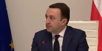 ვის და რამდენით გაეზრდება პენსია – ირაკლი ღარიბაშვილის განცხადება