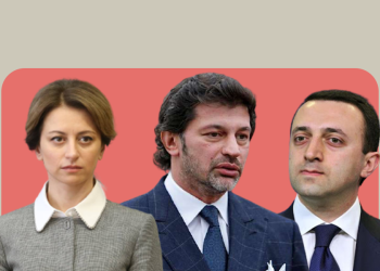 იყო თუ არა დაპირისპირება ტიკარაძესა და ღარიბაშვილს შორის – რა უპასუხა კალაძემ ჟურნალისტს