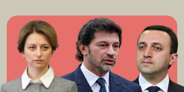 იყო თუ არა დაპირისპირება ტიკარაძესა და ღარიბაშვილს შორის – რა უპასუხა კალაძემ ჟურნალისტს