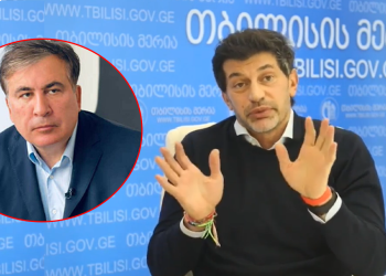 საწყალი, თურმე საკანში ჯდომა არ შეუძლია და ეს თრგუნავს – კალაძე სააკაშვილზე