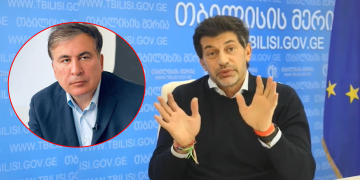 საწყალი, თურმე საკანში ჯდომა არ შეუძლია და ეს თრგუნავს – კალაძე სააკაშვილზე