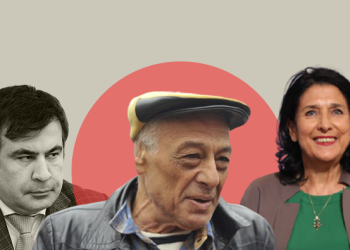 70 წლის ვხვდები, ქალბატონო სალომე მომეცით შესაძლებლობა მიხეილ სააკაშვილი ჩემთან მოვიდეს სტუმრად – კოტე ყუბანეიშვილი