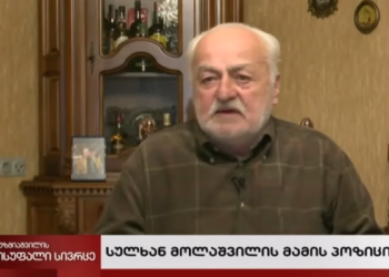თამაზ მოლაშვილი: შვილი მომიკლა სააკაშვილმა, როგორ უნდა ვაპატიო?!