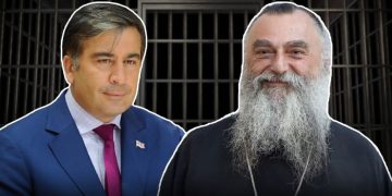 სააკაშვილი პატრიარქის სულიერი შვილია – მეუფე ნიკოლოზი