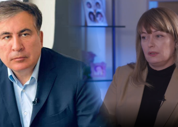 სამჯერ ზედიზედ მოვისმინე, მაგრამ არ მჯეროდა… მერე მივხვდი, რომ მართლა მიშა იყო და წარსულს ემშვიდობებოდა – სანდრა რულოვსი 