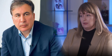 სამჯერ ზედიზედ მოვისმინე, მაგრამ არ მჯეროდა… მერე მივხვდი, რომ მართლა მიშა იყო და წარსულს ემშვიდობებოდა – სანდრა რულოვსი 