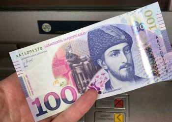 მთავრობის ახალი გადაწყვეტილება: 50 წლის ასაკიდან 100 ლარიანი დახმარება – რა შემთხვევაში მიიღებთ თანხას