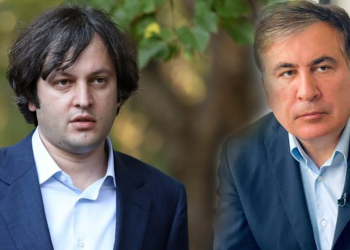 ირაკლი კობახიძე – შეიძლება, ვიფიქროთ სააკაშვილის საქმეზე კომისიის შესაქმნელად