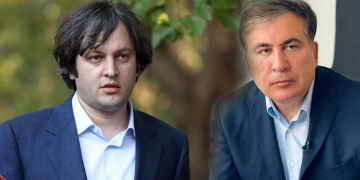 ირაკლი კობახიძე – შეიძლება, ვიფიქროთ სააკაშვილის საქმეზე კომისიის შესაქმნელად