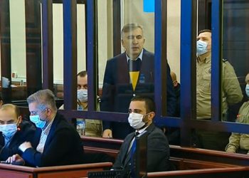 მიხეილ სააკაშვილი მოსამართლეს: თქვენ ისეთი სასამართლო ხართ, როგორც მე ვარ ასტრონავტი